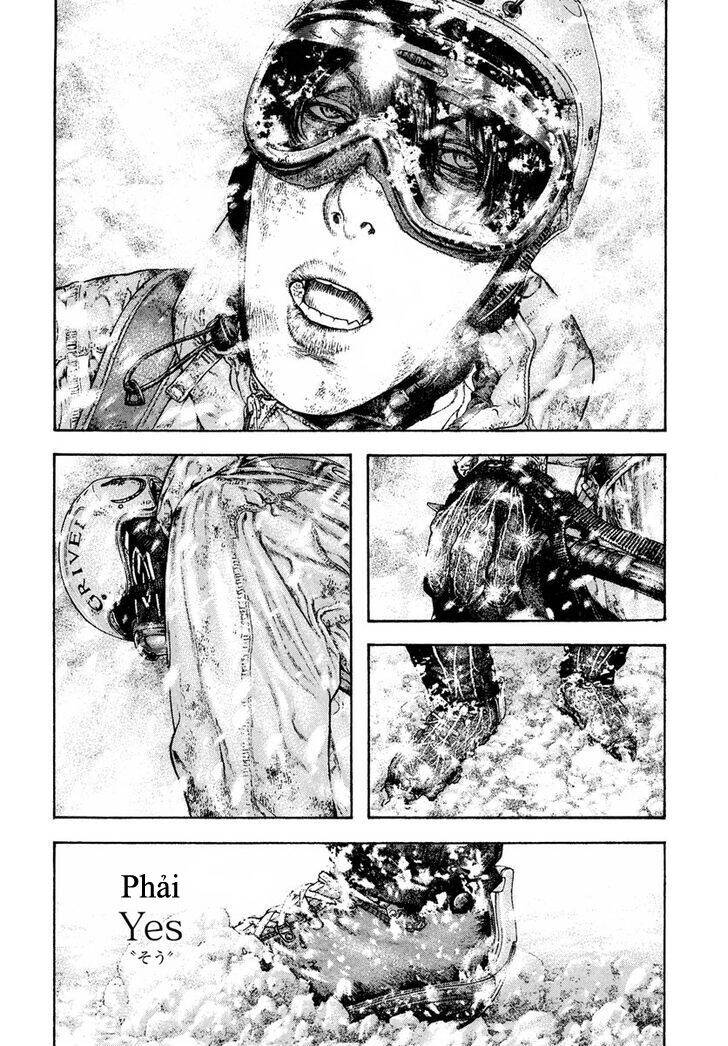 Kokou No Hito Chapter 169 - 25