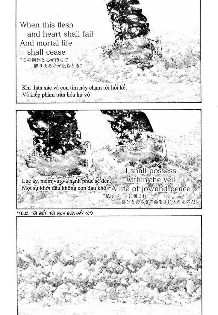 Kokou No Hito Chapter 169 - 26