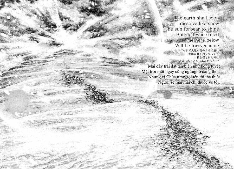 Kokou No Hito Chapter 169 - 27