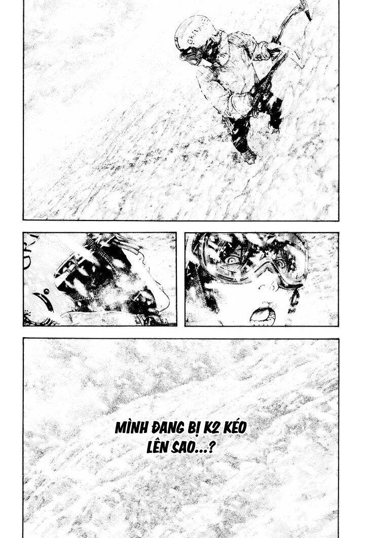 Kokou No Hito Chapter 169 - 9