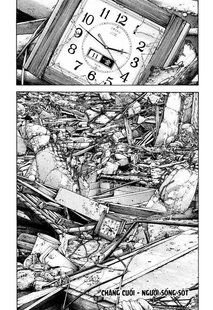 Kokou No Hito Chapter 170 - 2