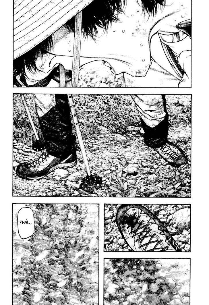 Kokou No Hito Chapter 170 - 11