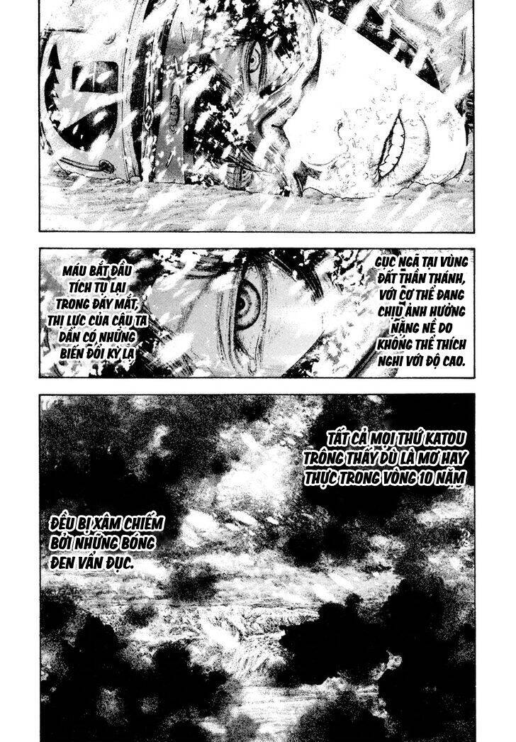 Kokou No Hito Chapter 170 - 15