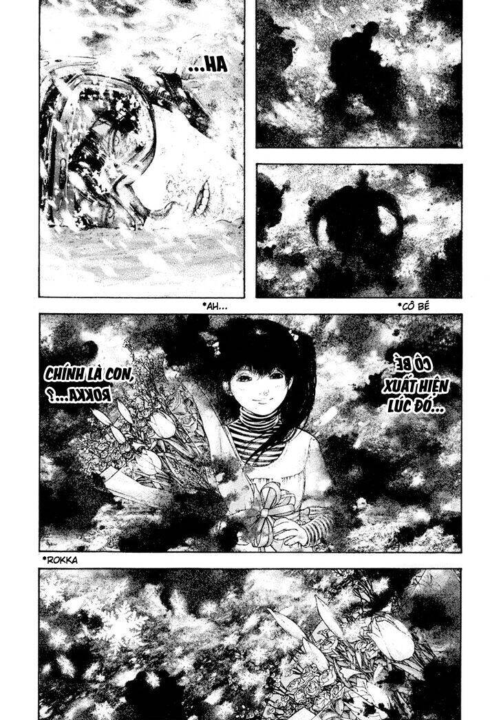 Kokou No Hito Chapter 170 - 16