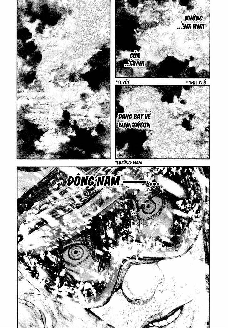 Kokou No Hito Chapter 170 - 17