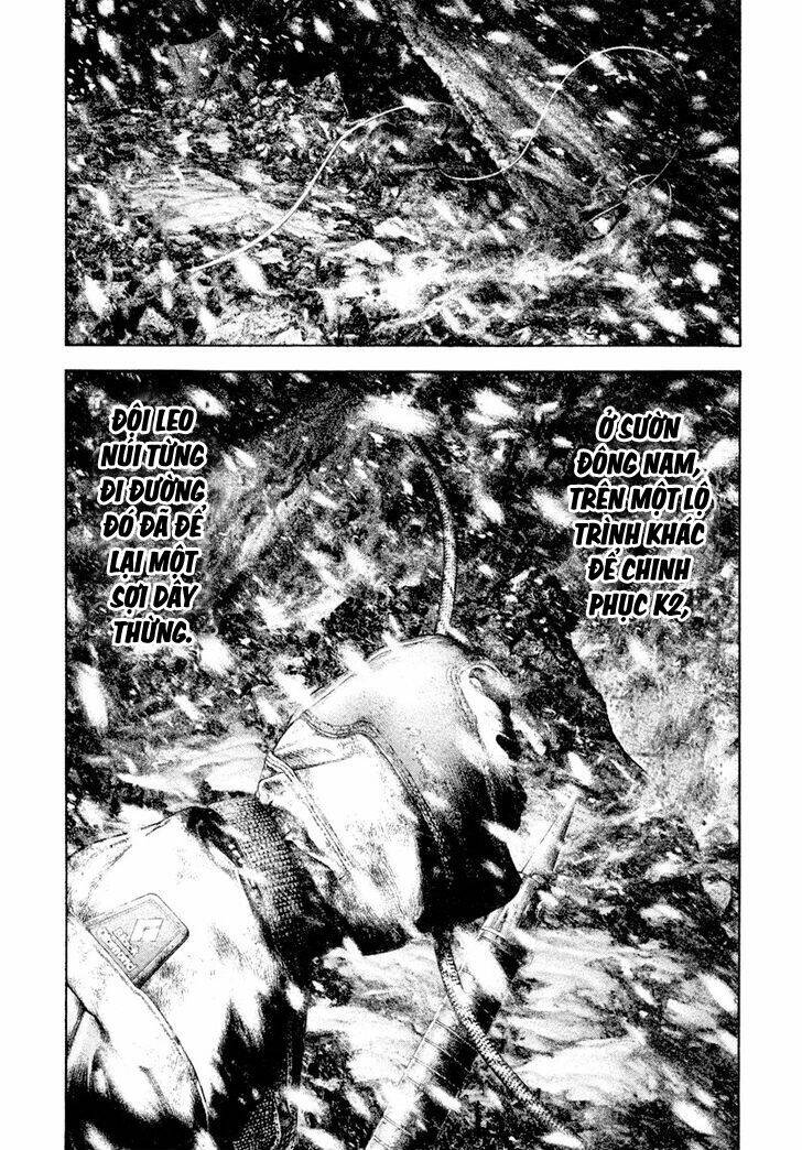 Kokou No Hito Chapter 170 - 18