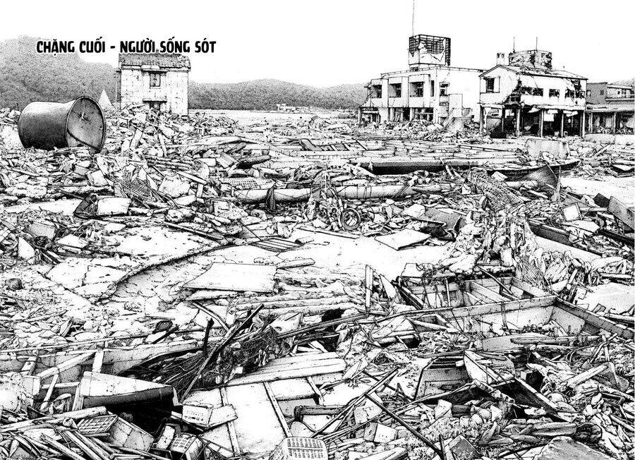 Kokou No Hito Chapter 170 - 3