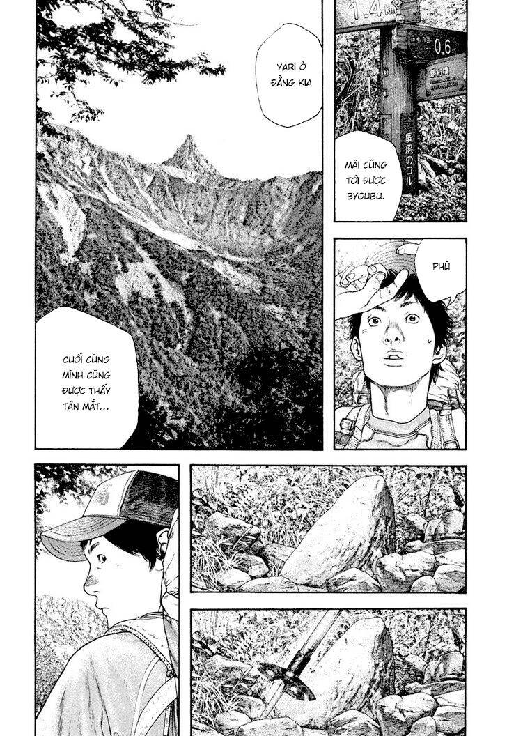 Kokou No Hito Chapter 170 - 6