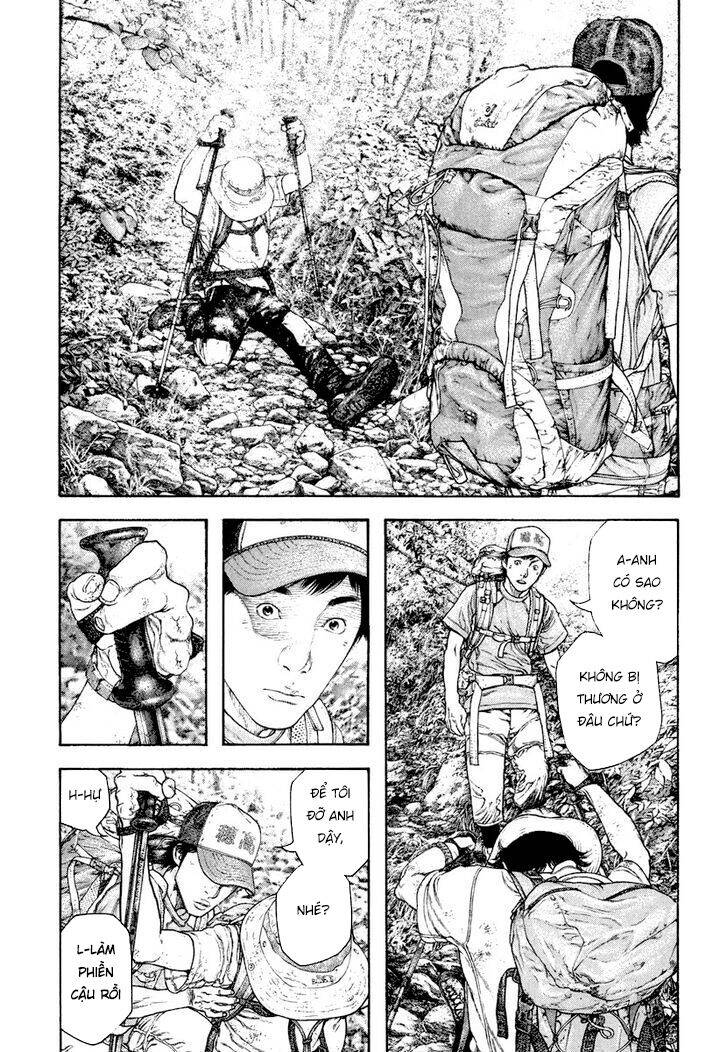 Kokou No Hito Chapter 170 - 7