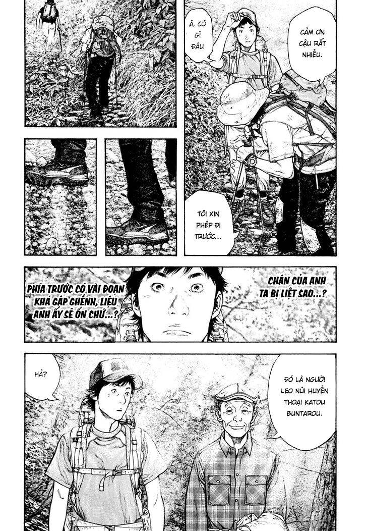 Kokou No Hito Chapter 170 - 8