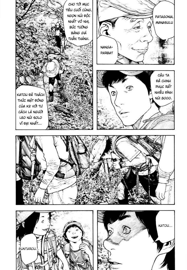Kokou No Hito Chapter 170 - 9