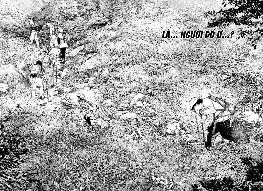 Kokou No Hito Chapter 170 - 10