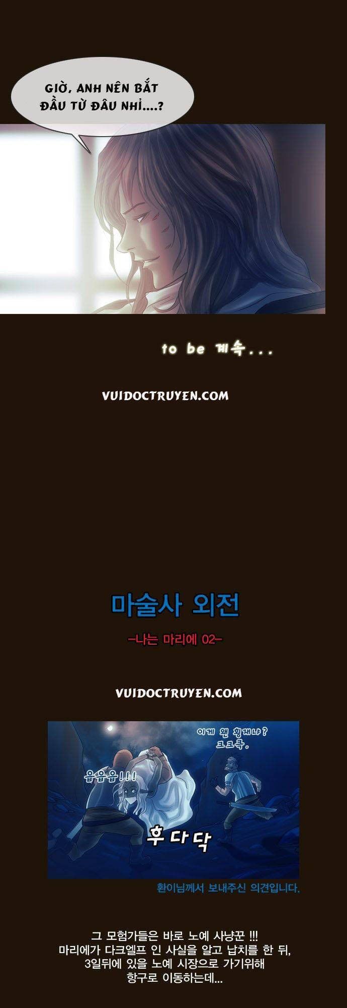 Trở Thành Pháp Sư Ở Thế Giới Mới Chapter 105 - 29