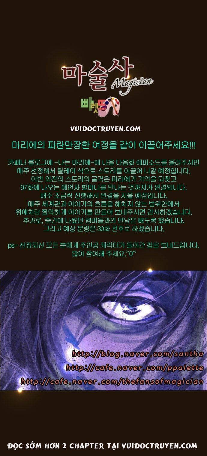 Trở Thành Pháp Sư Ở Thế Giới Mới Chapter 105 - 30