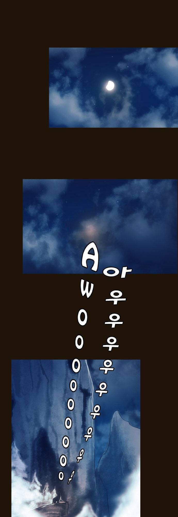 Trở Thành Pháp Sư Ở Thế Giới Mới Chapter 107 - 33