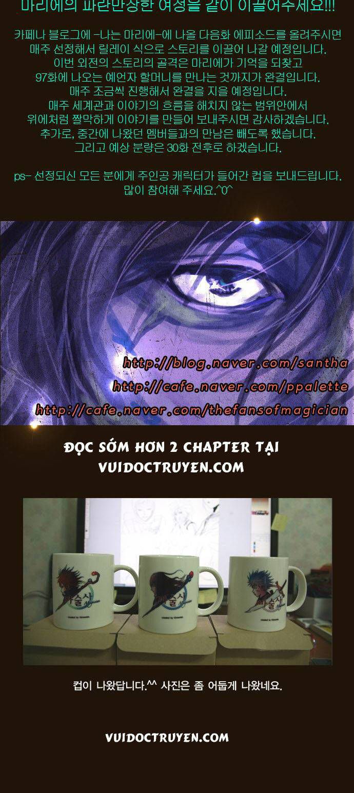 Trở Thành Pháp Sư Ở Thế Giới Mới Chapter 107 - 35