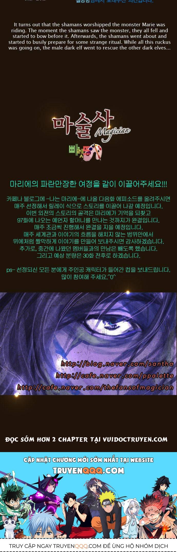 Trở Thành Pháp Sư Ở Thế Giới Mới Chapter 116 - 29