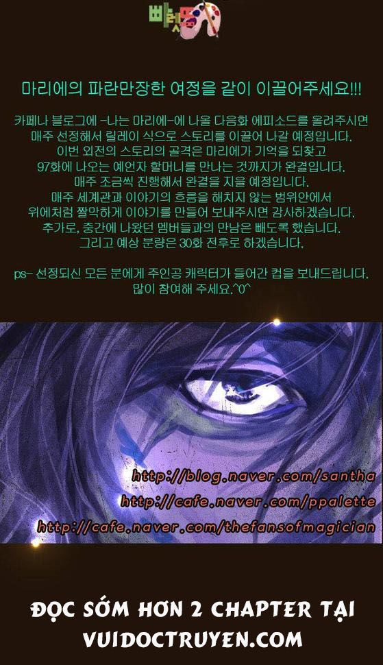 Trở Thành Pháp Sư Ở Thế Giới Mới Chapter 122 - 29