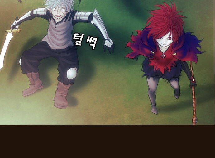 Trở Thành Pháp Sư Ở Thế Giới Mới Chapter 125 - 11