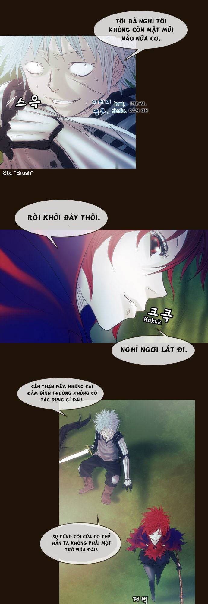 Trở Thành Pháp Sư Ở Thế Giới Mới Chapter 125 - 12