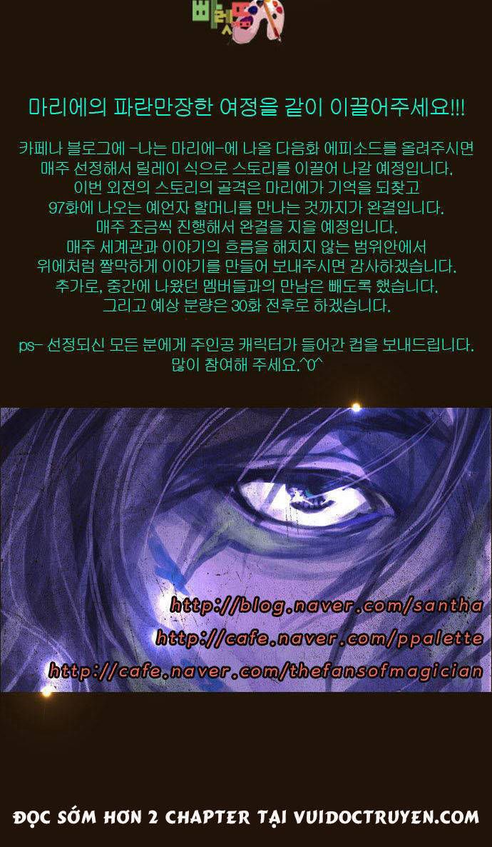 Trở Thành Pháp Sư Ở Thế Giới Mới Chapter 125 - 34