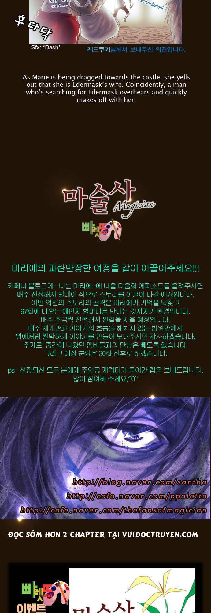 Trở Thành Pháp Sư Ở Thế Giới Mới Chapter 130 - 30