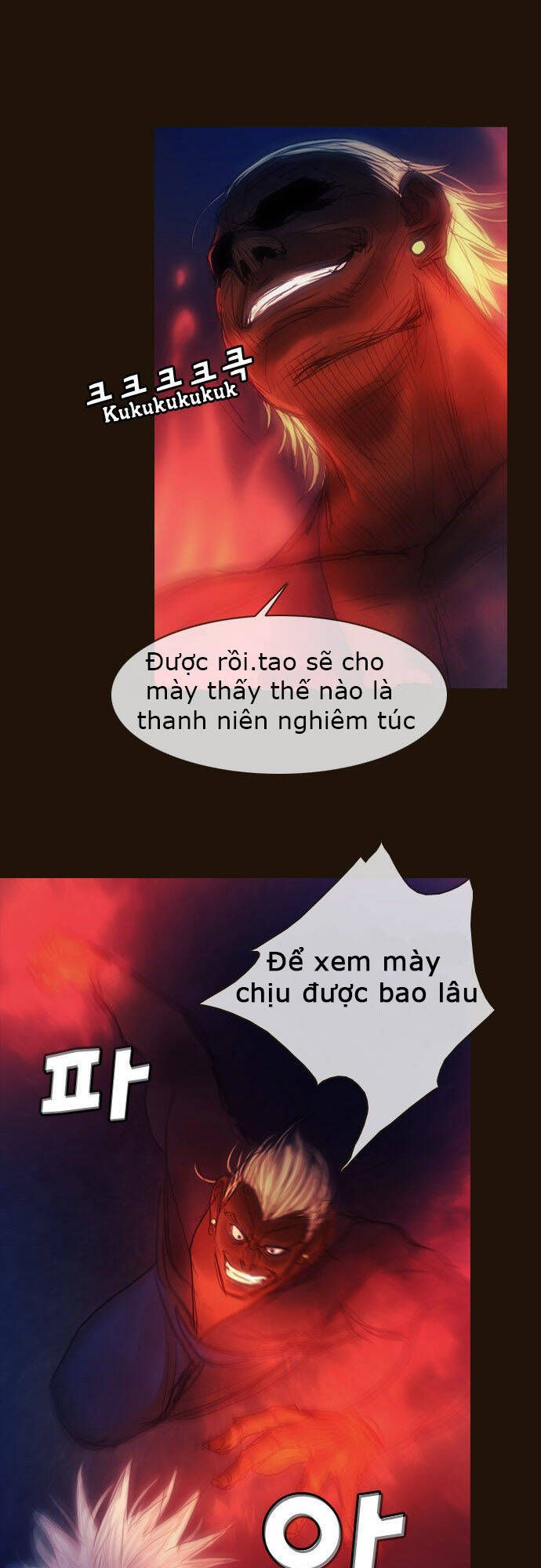 Trở Thành Pháp Sư Ở Thế Giới Mới Chapter 159 - 8