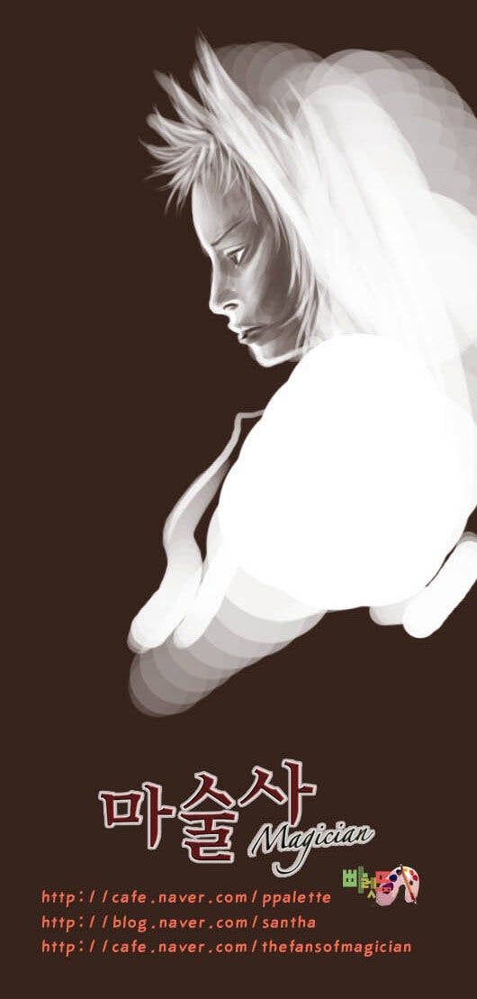 Trở Thành Pháp Sư Ở Thế Giới Mới Chapter 45 - 28