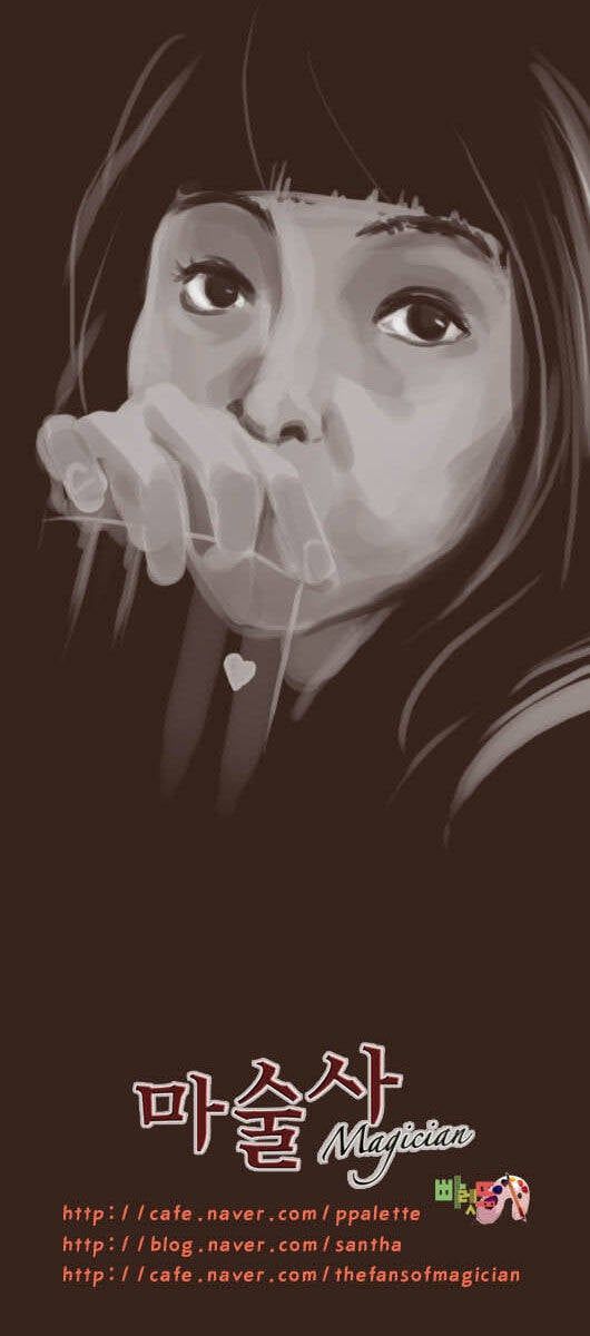 Trở Thành Pháp Sư Ở Thế Giới Mới Chapter 47 - 33