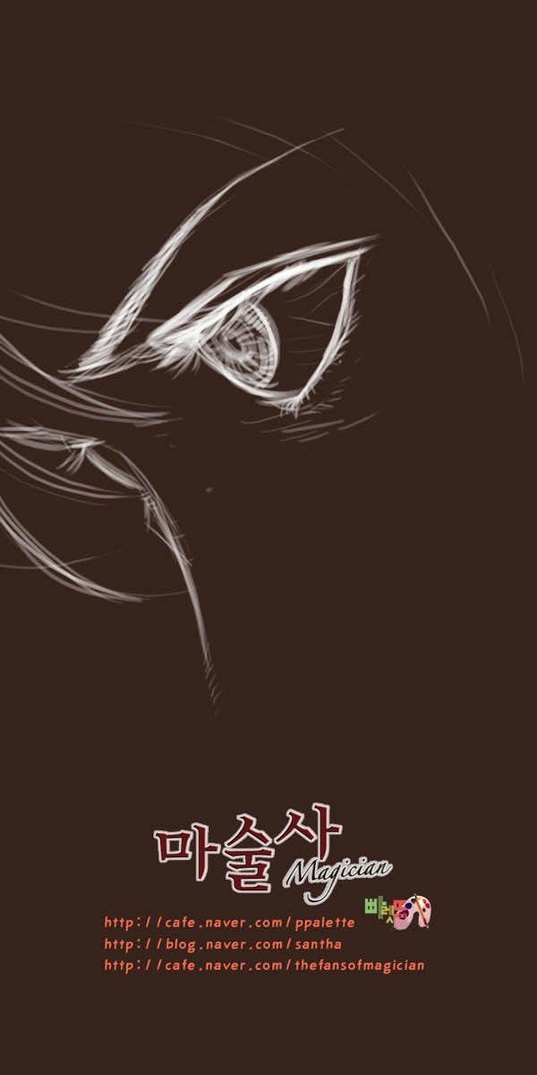 Trở Thành Pháp Sư Ở Thế Giới Mới Chapter 50 - 35