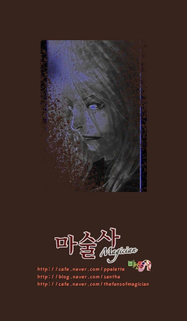 Trở Thành Pháp Sư Ở Thế Giới Mới Chapter 55 - 37