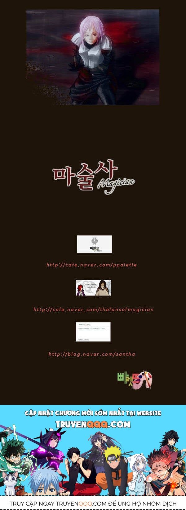 Trở Thành Pháp Sư Ở Thế Giới Mới Chapter 57 - 38