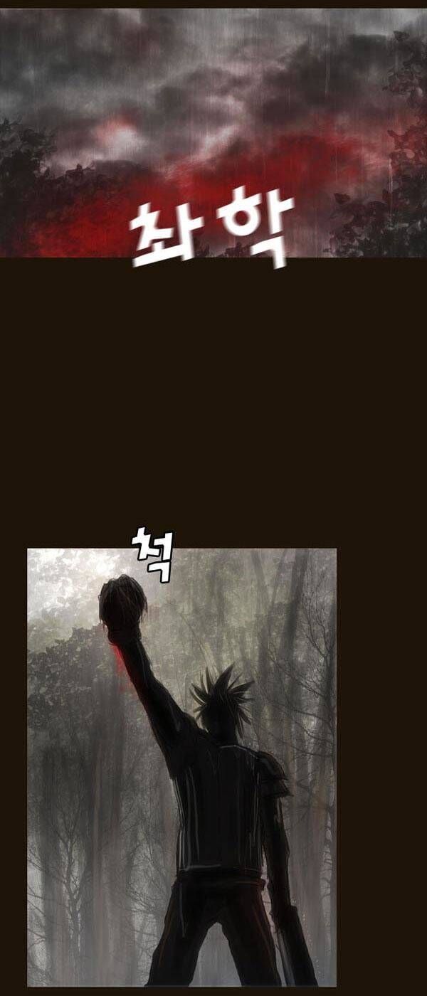 Trở Thành Pháp Sư Ở Thế Giới Mới Chapter 58 - 17