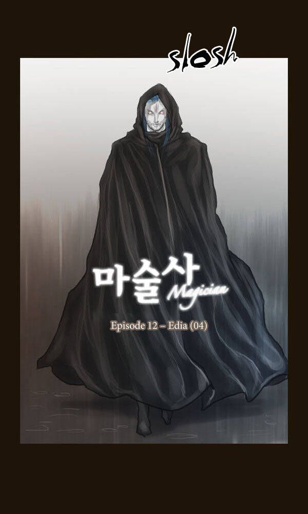 Trở Thành Pháp Sư Ở Thế Giới Mới Chapter 60 - 7