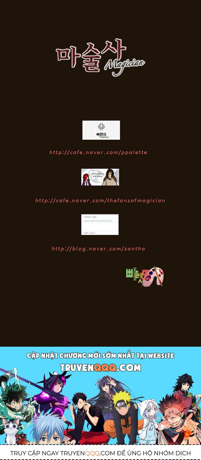 Trở Thành Pháp Sư Ở Thế Giới Mới Chapter 61 - 28