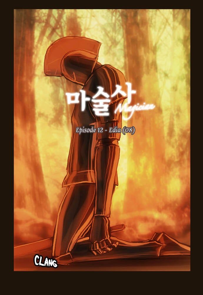 Trở Thành Pháp Sư Ở Thế Giới Mới Chapter 64 - 5