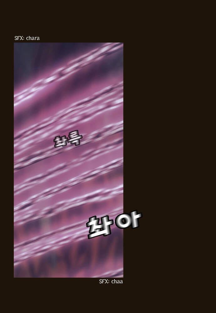 Trở Thành Pháp Sư Ở Thế Giới Mới Chapter 66 - 27