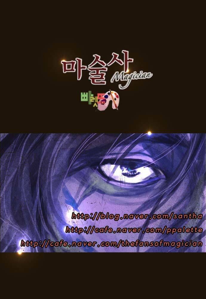 Trở Thành Pháp Sư Ở Thế Giới Mới Chapter 74 - 41