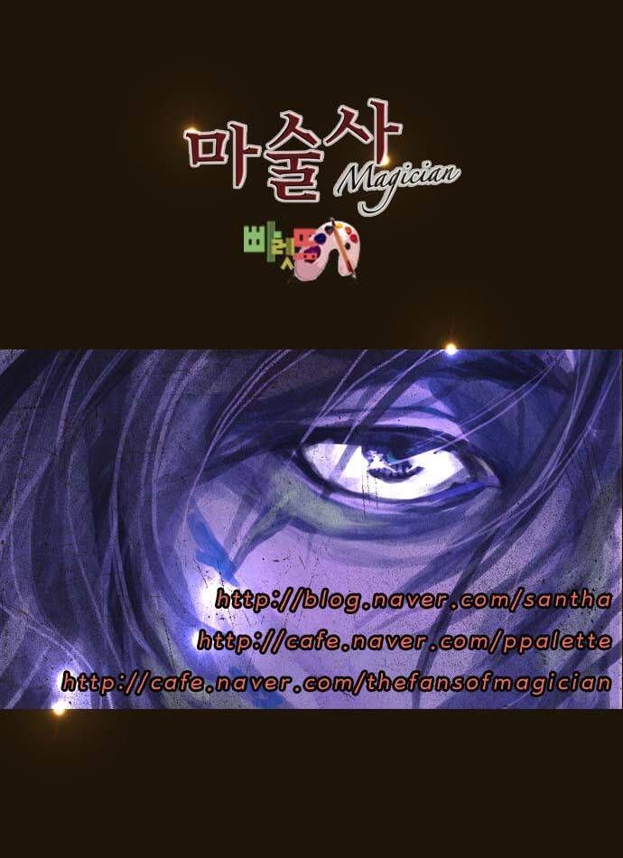 Trở Thành Pháp Sư Ở Thế Giới Mới Chapter 75 - 35