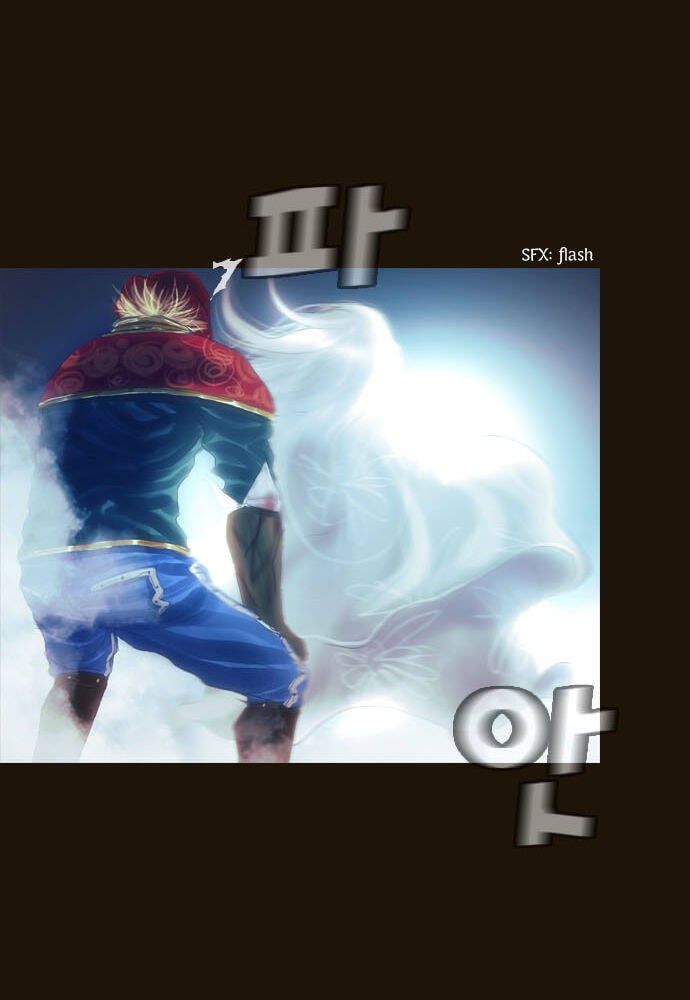 Trở Thành Pháp Sư Ở Thế Giới Mới Chapter 77 - 22