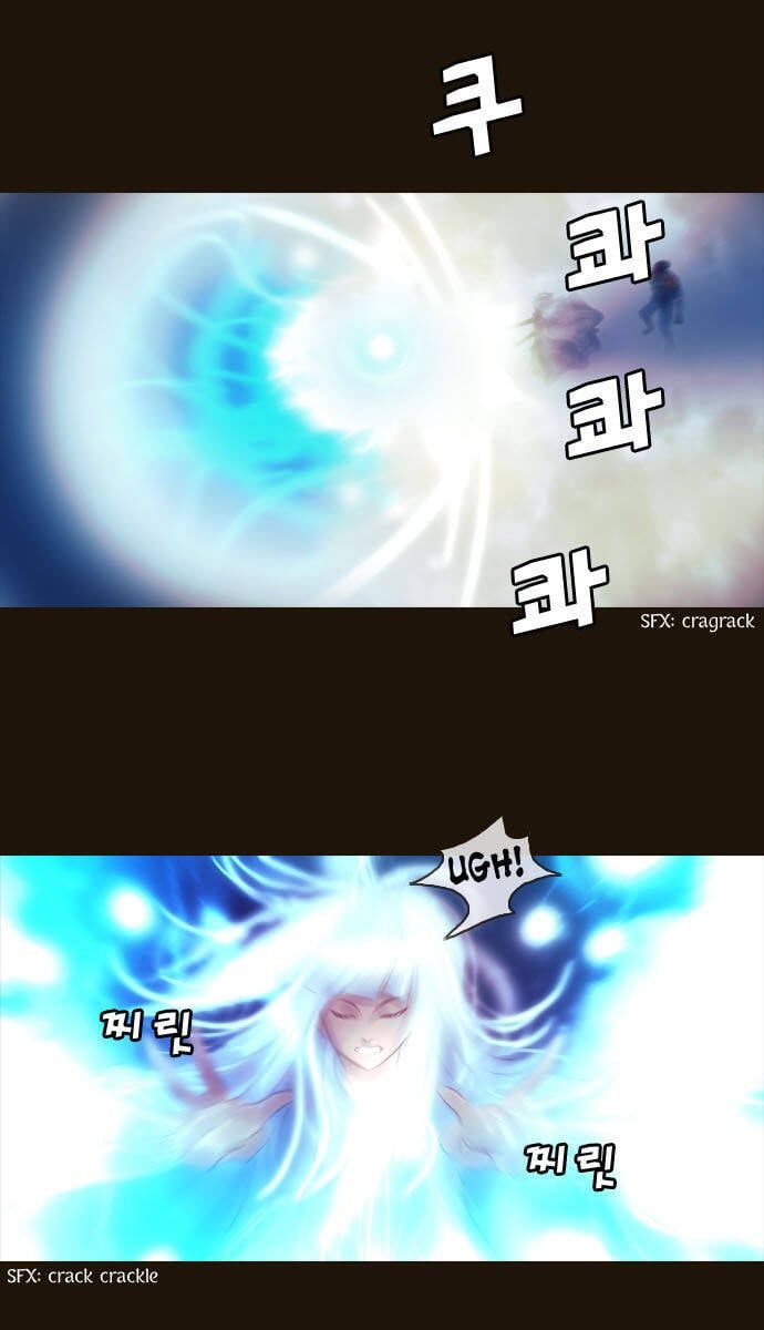 Trở Thành Pháp Sư Ở Thế Giới Mới Chapter 77 - 24