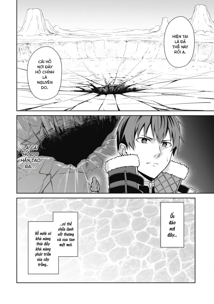 Berserk Of Gluttony Chapter 65.1 - 13