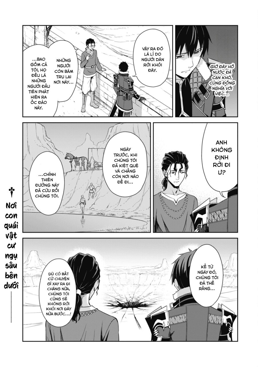 Berserk Of Gluttony Chapter 65.1 - 14