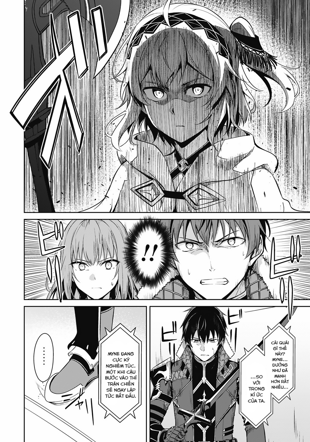 Berserk Of Gluttony Chapter 71 - 3