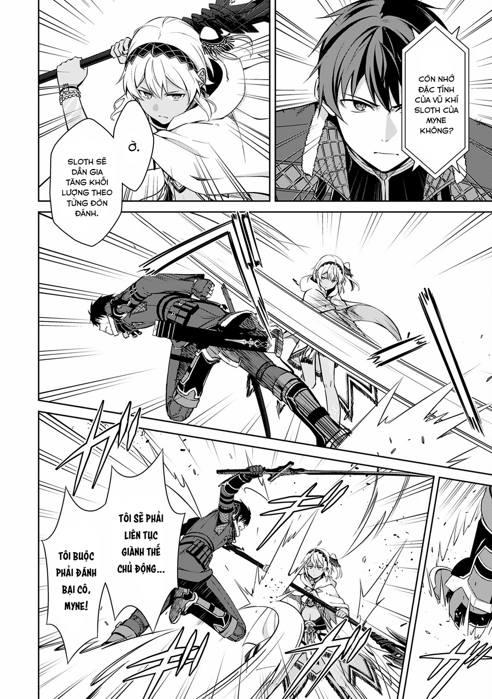 Berserk Of Gluttony Chapter 71 - 5