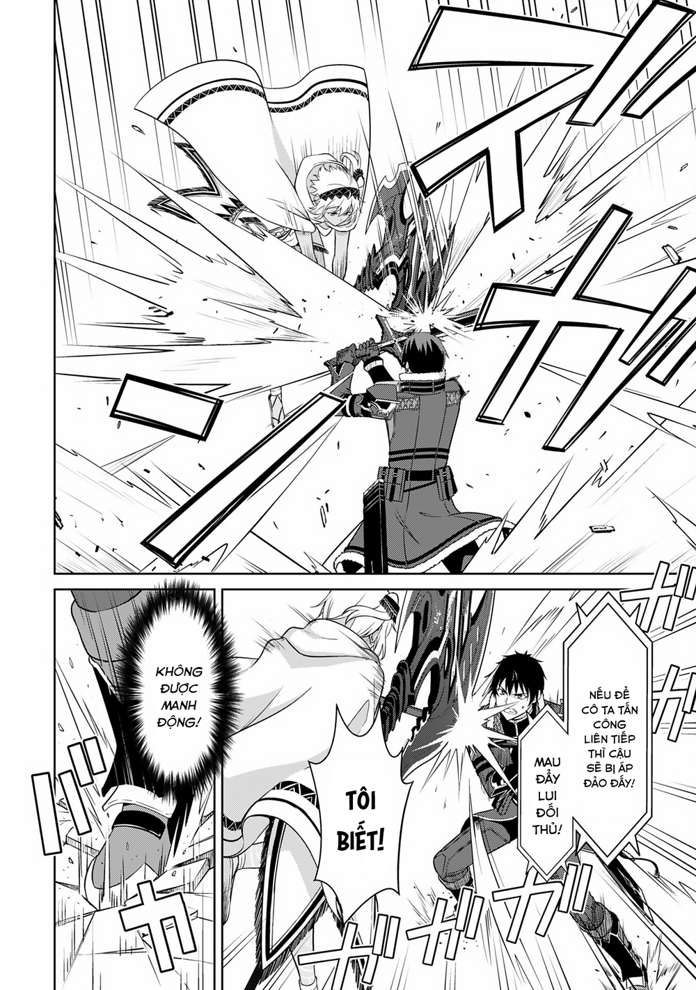 Berserk Of Gluttony Chapter 71 - 9