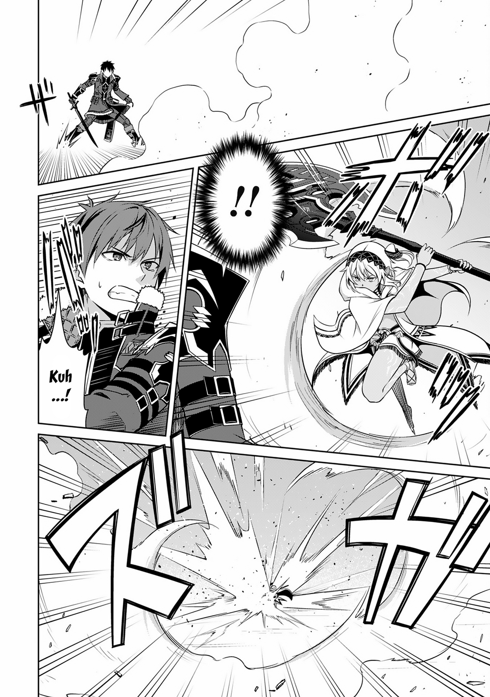 Berserk Of Gluttony Chapter 71 - 11