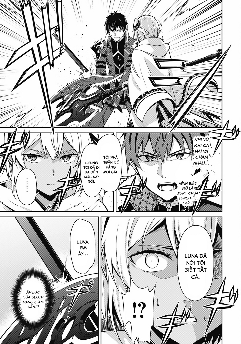 Berserk Of Gluttony Chapter 71 - 12