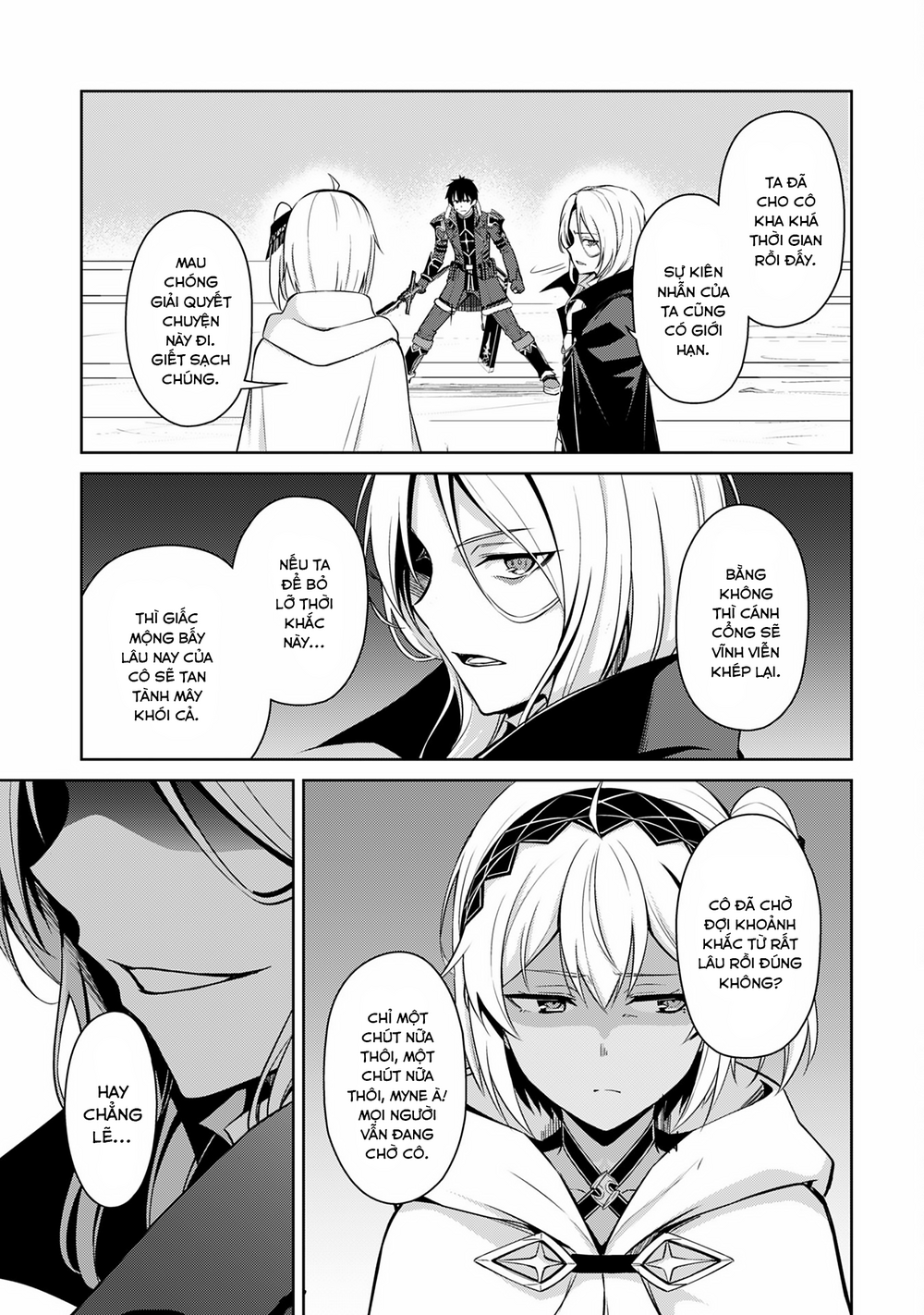 Berserk Of Gluttony Chapter 71 - 14