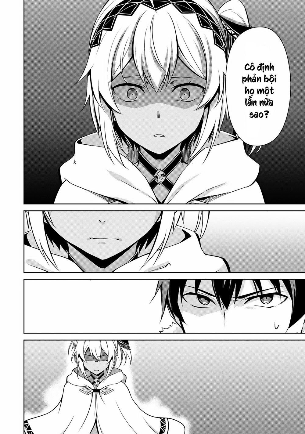 Berserk Of Gluttony Chapter 71 - 15